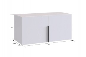 БАСКО Прихожая К10 (графит) в Асбесте - asbest.mebel24.online | фото 16