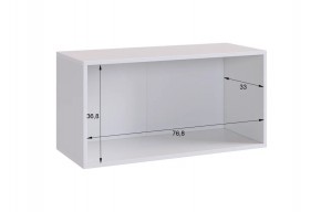 БАСКО Прихожая К10 (графит) в Асбесте - asbest.mebel24.online | фото 17