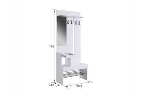 БАСКО Прихожая К10 (графит) в Асбесте - asbest.mebel24.online | фото 3
