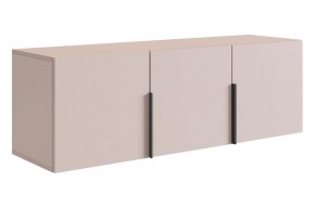 БАСКО Прихожая К4 (кашемир) в Асбесте - asbest.mebel24.online | фото 6