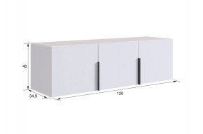 БАСКО Прихожая К4 (кашемир) в Асбесте - asbest.mebel24.online | фото 7