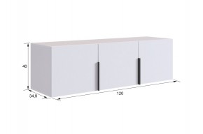 БАСКО Прихожая К7 (кашемир) в Асбесте - asbest.mebel24.online | фото 10