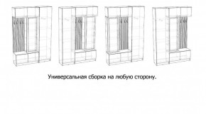 БАВАРИЯ Прихожая (дуб вотан/графит) в Асбесте - asbest.mebel24.online | фото 3