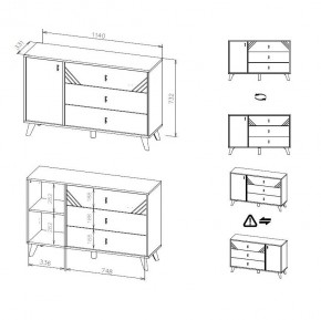 БАЙКАЛ Комод 3 ящика (со створкой) Графит/Дуб золотой в Асбесте - asbest.mebel24.online | фото 5
