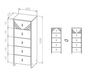БАЙКАЛ Комод (5 ящиков) Графит/Дуб золотой в Асбесте - asbest.mebel24.online | фото 3