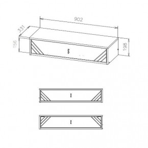 БАЙКАЛ Стол туалетный (навесной) Графит/Дуб золотой в Асбесте - asbest.mebel24.online | фото 3