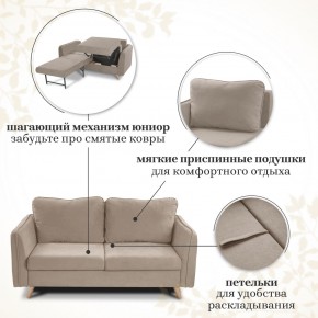 Комплект мягкой мебели 6134+6135 (диван+кресло) в Асбесте - asbest.mebel24.online | фото 12