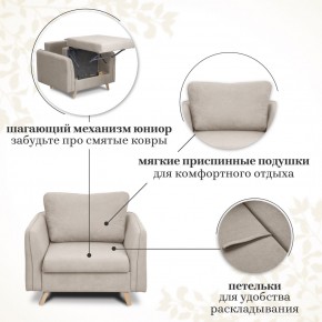 Комплект мягкой мебели 6134+6135 (диван+кресло) в Асбесте - asbest.mebel24.online | фото 13