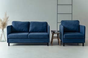 Комплект мягкой мебели 900+901 (диван+кресло) в Асбесте - asbest.mebel24.online | фото 10