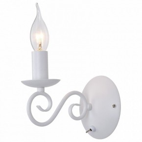Бра Arte Lamp 1129 A1129AP-1WH в Асбесте - asbest.mebel24.online | фото