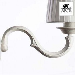 Бра Arte Lamp Alba A9395AP-1WG в Асбесте - asbest.mebel24.online | фото 4