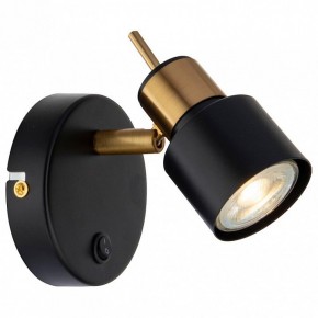 Бра Arte Lamp Almach A1906AP-1BK в Асбесте - asbest.mebel24.online | фото