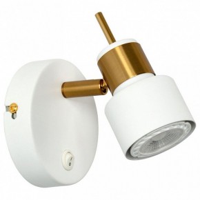 Бра Arte Lamp Almach A1906AP-1WH в Асбесте - asbest.mebel24.online | фото