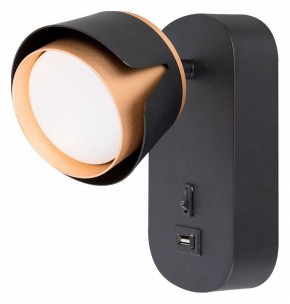Бра Arte Lamp Amaks A8026AP-1BK в Асбесте - asbest.mebel24.online | фото