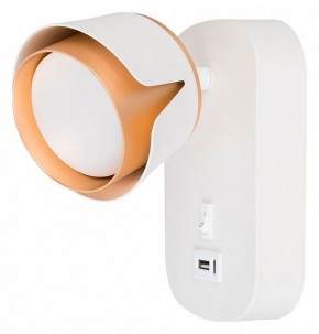 Бра Arte Lamp Amaks A8026AP-1WH в Асбесте - asbest.mebel24.online | фото