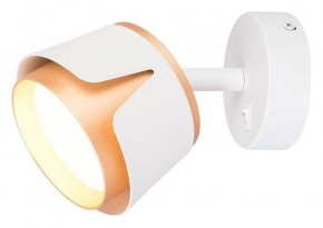 Бра Arte Lamp Amaks A8028AP-1WH в Асбесте - asbest.mebel24.online | фото