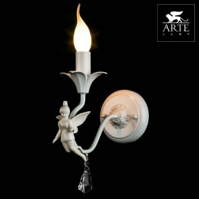 Бра Arte Lamp Angelina A5349AP-1WH в Асбесте - asbest.mebel24.online | фото 3