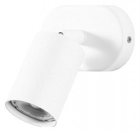Бра Arte Lamp Aquarius A3226AP-1WH в Асбесте - asbest.mebel24.online | фото