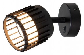 Бра Arte Lamp Atria A8031AP-1BK в Асбесте - asbest.mebel24.online | фото