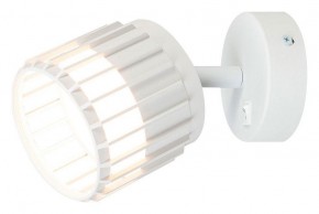 Бра Arte Lamp Atria A8031AP-1WH в Асбесте - asbest.mebel24.online | фото