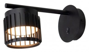Бра Arte Lamp Atria A8032AP-1BK в Асбесте - asbest.mebel24.online | фото