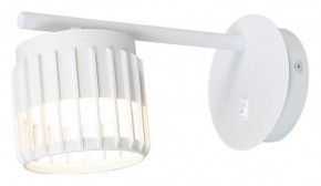 Бра Arte Lamp Atria A8032AP-1WH в Асбесте - asbest.mebel24.online | фото