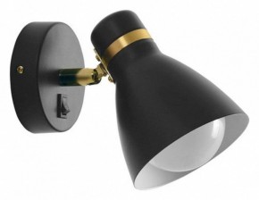 Бра Arte Lamp Fafnir A5047AP-1BK в Асбесте - asbest.mebel24.online | фото 2