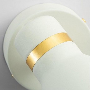 Бра Arte Lamp Fafnir A5047AP-1WH в Асбесте - asbest.mebel24.online | фото 3