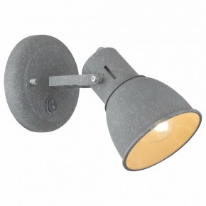 Бра Arte Lamp Jovi A1677AP-1GY в Асбесте - asbest.mebel24.online | фото