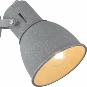 Бра Arte Lamp Jovi A1677AP-1GY в Асбесте - asbest.mebel24.online | фото 2