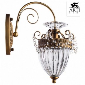 Бра Arte Lamp Schelenberg A4410AP-1SR в Асбесте - asbest.mebel24.online | фото 2