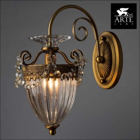 Бра Arte Lamp Schelenberg A4410AP-1SR в Асбесте - asbest.mebel24.online | фото 3