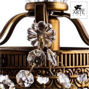 Бра Arte Lamp Schelenberg A4410AP-1SR в Асбесте - asbest.mebel24.online | фото 4