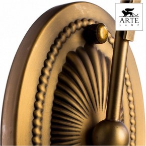 Бра Arte Lamp Schelenberg A4410AP-1SR в Асбесте - asbest.mebel24.online | фото 5