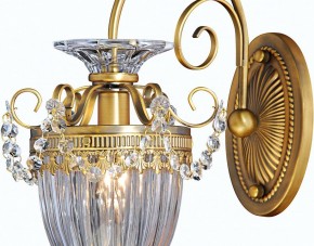 Бра Arte Lamp Schelenberg A4410AP-1SR в Асбесте - asbest.mebel24.online | фото 6