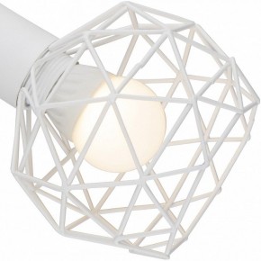 Бра Arte Lamp Sospiro A6141AP-1WH в Асбесте - asbest.mebel24.online | фото 2