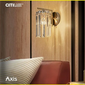 Бра Citilux AXIS CL313413 в Асбесте - asbest.mebel24.online | фото 12