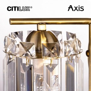 Бра Citilux AXIS CL313413 в Асбесте - asbest.mebel24.online | фото 15