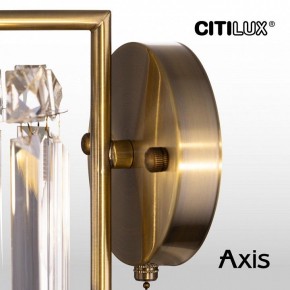 Бра Citilux AXIS CL313413 в Асбесте - asbest.mebel24.online | фото 16
