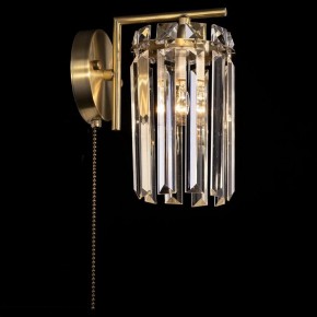 Бра Citilux AXIS CL313413 в Асбесте - asbest.mebel24.online | фото 5