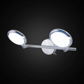 Бра Citilux Бильбо CL553520 в Асбесте - asbest.mebel24.online | фото 4