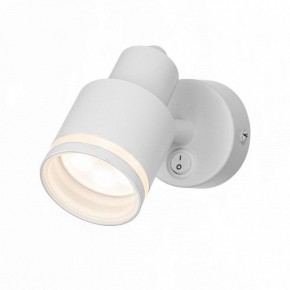 Бра Citilux Bruno CL565510 в Асбесте - asbest.mebel24.online | фото 2