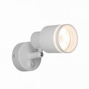 Бра Citilux Bruno CL565510 в Асбесте - asbest.mebel24.online | фото 5