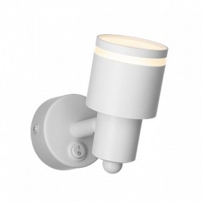 Бра Citilux Bruno CL565510 в Асбесте - asbest.mebel24.online | фото 7