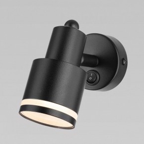 Бра Citilux Bruno CL565511 в Асбесте - asbest.mebel24.online | фото 4