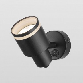 Бра Citilux Bruno CL565511 в Асбесте - asbest.mebel24.online | фото 7