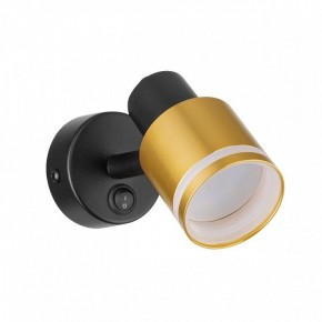 Бра Citilux Bruno CL565514 в Асбесте - asbest.mebel24.online | фото 2