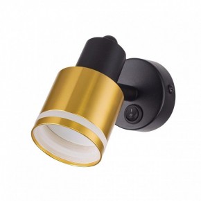Бра Citilux Bruno CL565514 в Асбесте - asbest.mebel24.online | фото 3