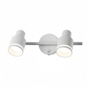 Бра Citilux Bruno CL565520 в Асбесте - asbest.mebel24.online | фото 4