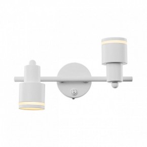 Бра Citilux Bruno CL565520 в Асбесте - asbest.mebel24.online | фото 5